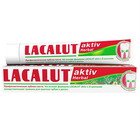 Lacalut Aktiv Herbal Зубная паста 50 мл 1 шт