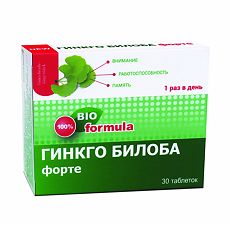 Купить Гинкго Билоба Форте таблетки массой 460 мг 30 шт цена