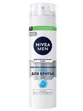 Купить Nivea Men Гель для бритья для чувствительной кожи Восстанавливающий 200 мл 1 шт цена