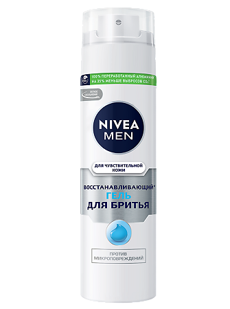 Изображение товара Гель для бритья Nivea Men для чувствительной кожи 200 мл восстанавливающий