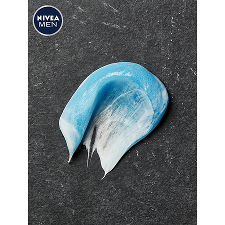 Nivea Men Гель для бритья для чувствительной кожи Восстанавливающий 200 мл 1 шт