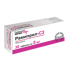 Купить Рамиприл-СЗ таблетки 5 мг 30 шт цена