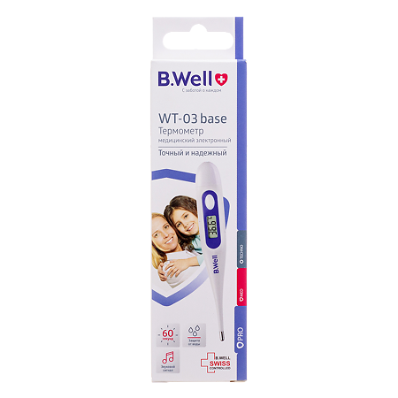 Изображение товара Электронный термометр B.Well WT-03 водозащищенный для тела быстрый точный