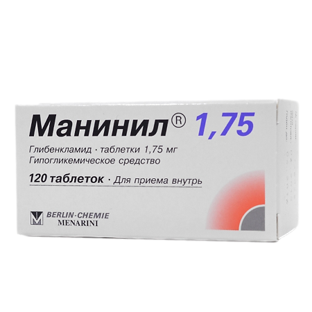 Манинил 1,75 таблетки 1,75 мг 120 шт