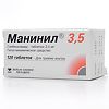 Манинил 3,5, таблетки 3,5 мг 120 шт