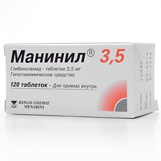 Купить Манинил 3,5 таблетки 3,5 мг 120 шт цена