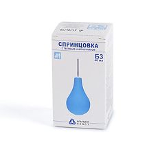 Изображение товара Спринцовка Б3 с твердым наконечником 40 мл 1 шт