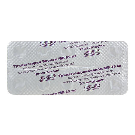 Триметазидин-Биоком МВ таблетки с пролонг высвобождением покрыт.об. 35 мг 30 шт