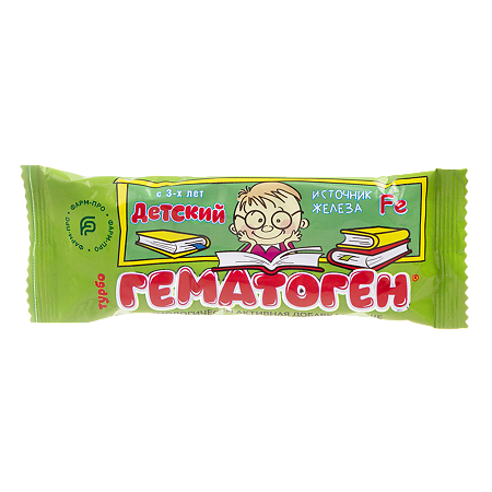 Турбогематоген детский плитка массой 30 г
