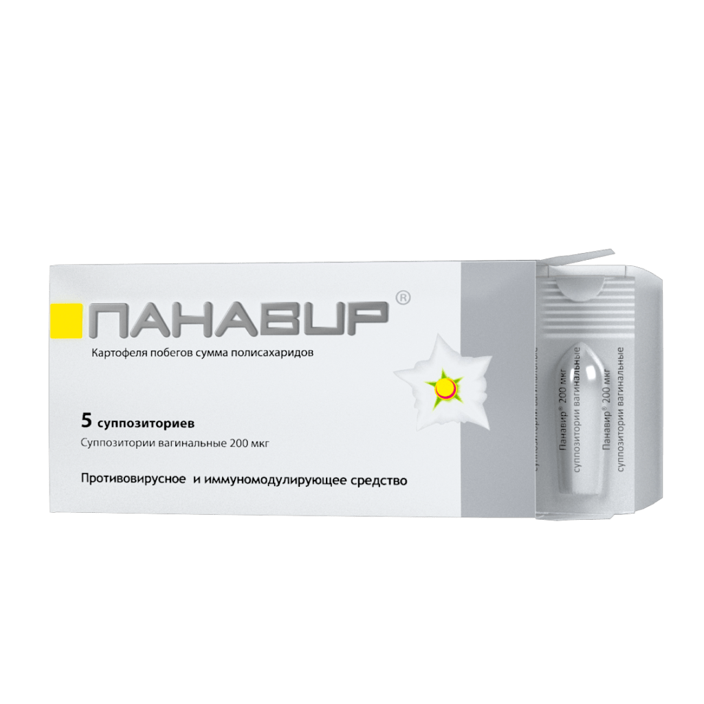 Панавир вагинальды суппозиторийлерінің бағасы Панавир вагинальды суппозиторийлерінің бағасы