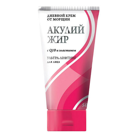 Изображение товара Акулий жир Q10 с эластином Крем от морщин дневной Ультра-лифтинг 50 мл 1 шт