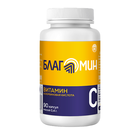 Благомин витамин C (Аскорбиновая кислота 300 мг) капсулы по 0,4 г 90 шт