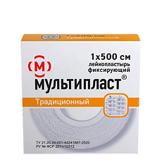Купить Пластырь Мультипласт 1х500 см 1 шт цена