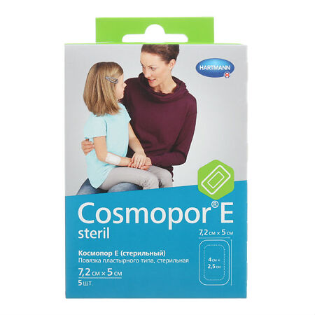 Повязка Cosmopor Е/Космопор Е 7,2 х 5 см 5 шт