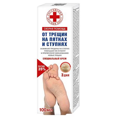 Изображение товара Скорая помощь Крем для пяток от трещин 100 мл 1 шт
