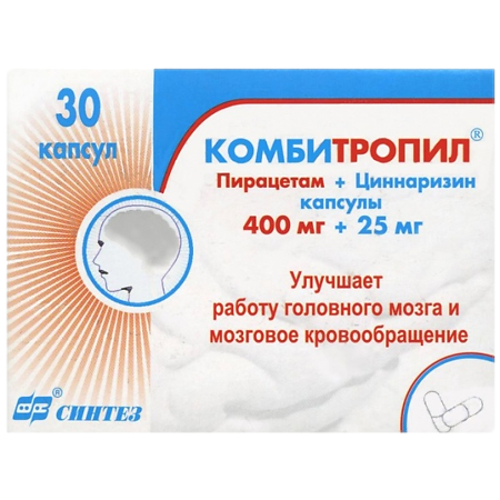 Комбитропил капсулы 400 мг+25 мг 30 шт