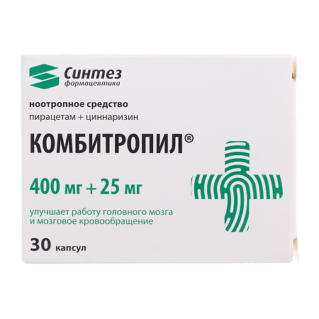 Комбитропил капсулы 400 мг+25 мг 30 шт
