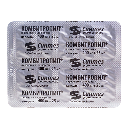 Комбитропил капсулы 400 мг+25 мг 30 шт