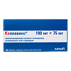 Коплавикс таблетки покрыт.плен.об. 100 мг+75 мг 100 шт