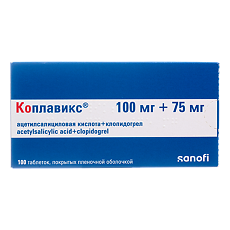 Купить Коплавикс таблетки покрыт.плен.об. 100 мг+75 мг 100 шт цена