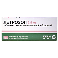 Купить Летрозол таблетки покрыт.плен.об. 2,5 мг 30 шт цена