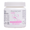 Редуксин-Лайт Усиленная формула капсулы по 650 мг 30 шт
