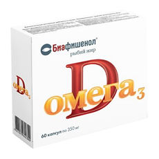 Купить Биафишенол Рыбий жир Омега-3 с витамином Д3 капсулы массой 0,35 г 60 шт цена