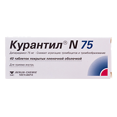 Изображение товара Курантил N75 таблетки покрыт.плен.об. 75 мг 40 шт