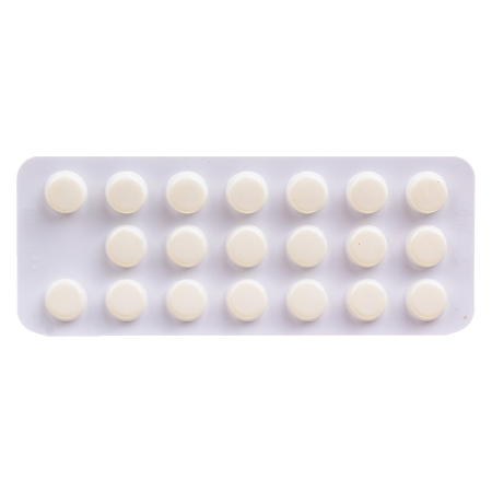 Курантил N75 таблетки покрыт.плен.об. 75 мг 40 шт