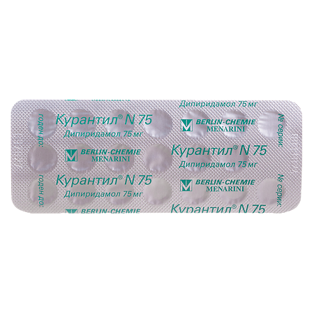 Курантил N75 таблетки покрыт.плен.об. 75 мг 40 шт