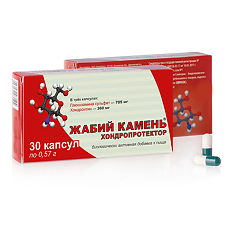 Изображение товара Жабий камень хондропротектор капсулы массой 0,57 г блистер 30 шт