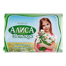 Изображение товара Свобода мыло детское Алиса 150 г 1 шт