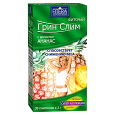 Изображение товара Фиточай Грин Слим Ти с ароматом ананаса фильтр-пакеты по 2,0 г 30 шт