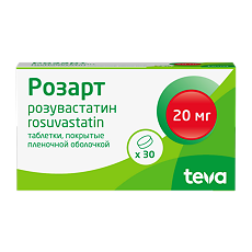 Купить Розарт таблетки покрыт.плен.об. 20 мг 30 шт цена