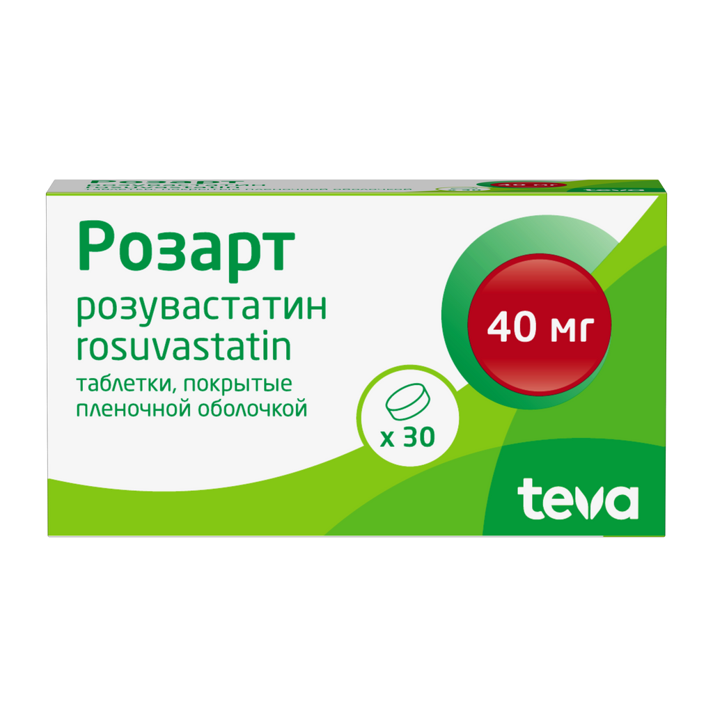 Розарт таблетки покрыт.плен.об. 40 мг 30 шт - , цена и отзывы .