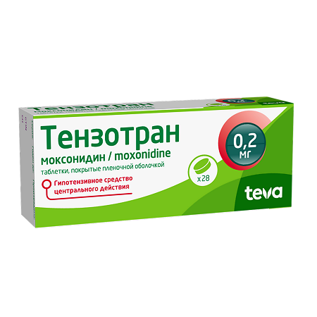 Тензотран таблетки покрыт.плен.об. 0,2 мг 28 шт