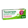 Тензотран таблетки покрыт.плен.об. 0,4 мг 28 шт