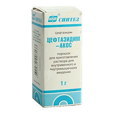 Купить Цефтазидим-Акос порошок д/приг раствора для в/в и в/м введ 1 г фл 1 шт цена