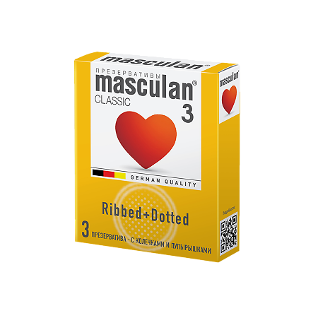 Презервативы Masculan 3 Classic с колечками и пупырышками 3 шт