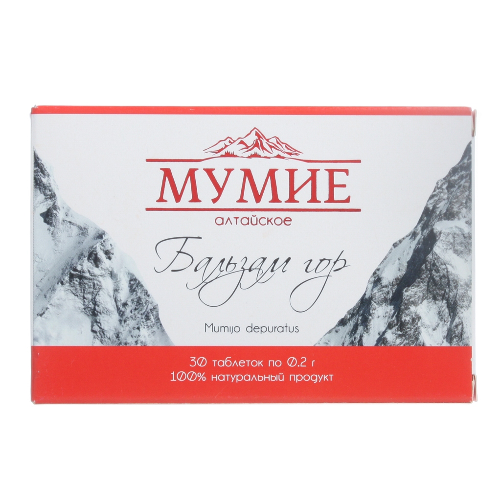 Изображение товара Мумие алтайское Бальзам гор таблетки 0,2 г 30 шт натуральное средство для здоровья