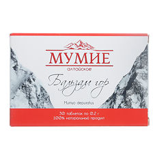 Купить Мумие Бальзам гор таблетки массой 200 мг 30 шт цена