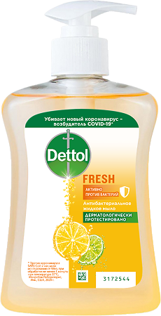 Деттол Мыло жидкое с ароматом Грейпфрута с дозатором 250 мл 1 шт