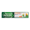 Лесной бальзам Зубная паста экстракт прополиса зверобоя 75 мл 1 шт