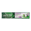 Лесной бальзам Зубная паста экстракт шалфея алоэ 75 мл 1 шт