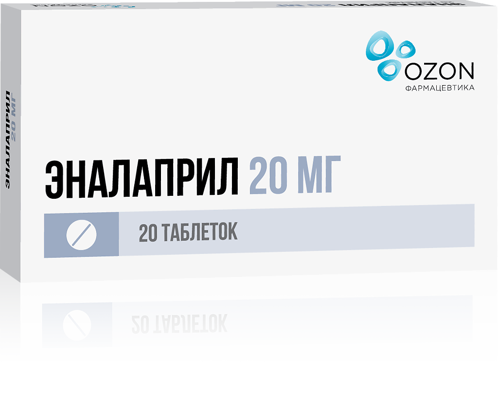 Эналаприл таблетки 20 мг 20 шт - купить, цена и отзывы, Эналаприл таблетки  20 мг 20 шт инструкция по применению, дешевые аналоги, описание, заказать в  Москве с доставкой на дом