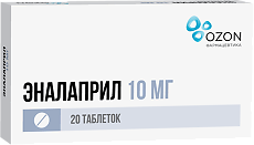 Изображение товара Эналаприл таблетки 10 мг 20 шт