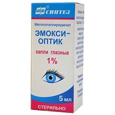 Купить Эмокси-оптик капли глазные 1 % 5 мл 1 шт цена