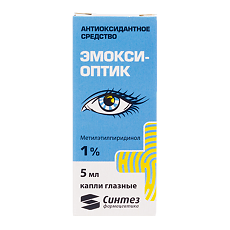 Купить Эмокси-оптик капли глазные 1 % 5 мл 1 шт цена