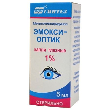 Эмокси-оптик капли глазные 1 % 5 мл 1 шт