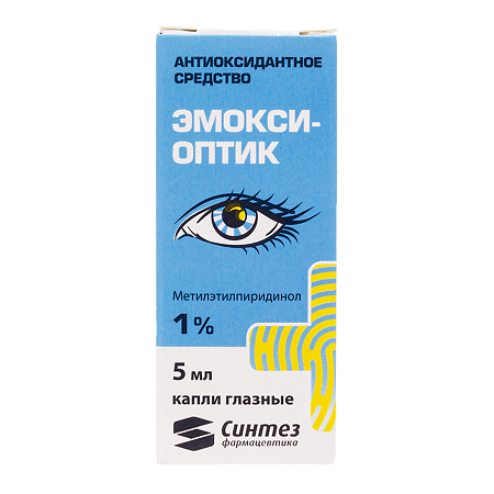 Эмокси-оптик капли глазные 1 % 5 мл 1 шт